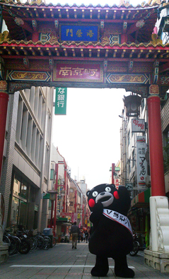 2012040908.jpg