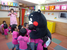 kuma6.jpg