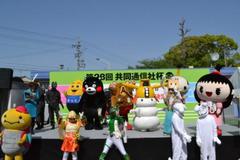 20120429名古屋競輪007.JPG