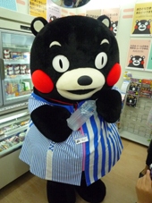 ku10.jpg