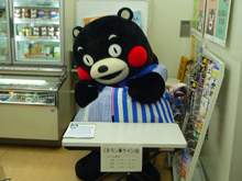 ku2.jpg