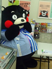 ku7.jpg
