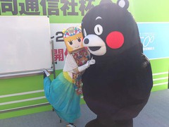 20120429名古屋競輪001.jpg
