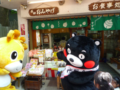 石切商店街3.jpg