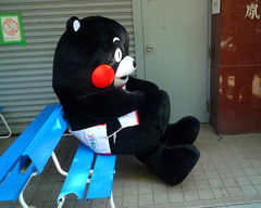 石切商店街5.jpgのサムネール画像