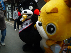 石切商店街6.jpg