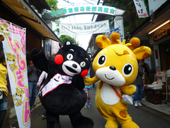 石切商店街7.jpg