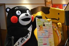 20120508百年縁日006.JPG