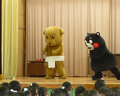 中宮小学校くまモン体操.jpg