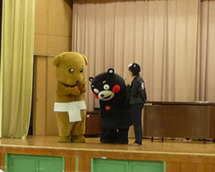 中宮小学校クイズ.jpg