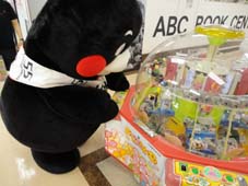 20120527uji06.jpg