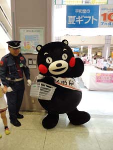 20120527uji08.jpg