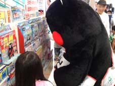 20120527uji09.jpg