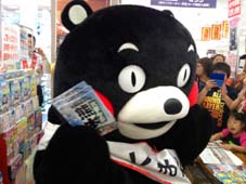 20120527uji10.jpg