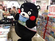 20120527uji11.jpg