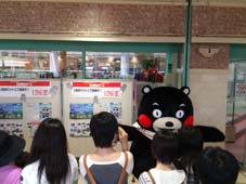 20120527uji12.jpg