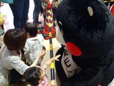 20120527uji15.jpg