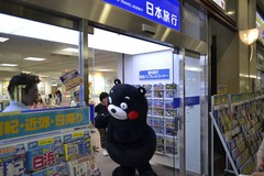 20120618osaka04.jpg