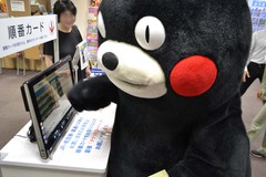 20120618osakaeki02.jpg