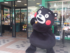 ラッキー３.jpg