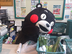 ラッキー６.jpg