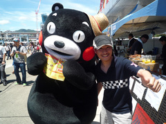 P1090500.JPG