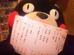 190120.jpg