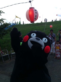 064.jpg2.jpg