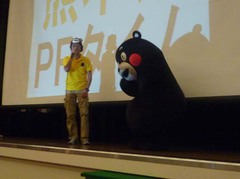20120917003.jpg