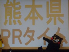 20120917006.jpg