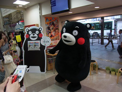 20120929熊本いくモンキャンペーン004.jpg