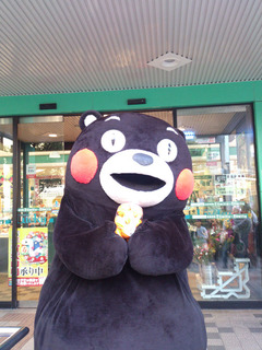 20121029熊本みかんフェアラッキー忍ヶ丘001.jpg