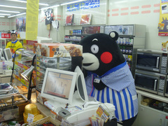 肉まん.jpg