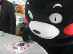 サイン.JPG
