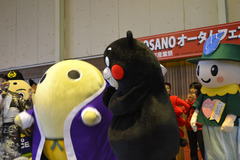 _DSC0053.JPG