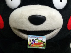 20121117kopu011.jpg