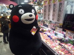 20121117kopu014.jpg