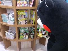 20121130006.jpg