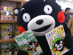 20121130005.jpg