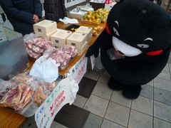 20121224園田001.jpg