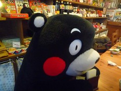 20121224園田005.jpg