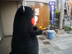 20121224園田010.jpg