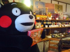 20121224園田016.jpg