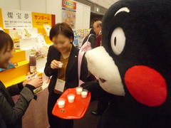 20130116尾家産業006.jpg