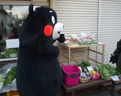 ぐーてん３.jpg