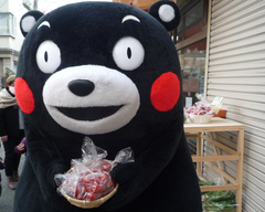 ぐーてん５.jpg