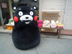 ぐーてん６.jpg