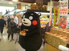 トマト.JPG