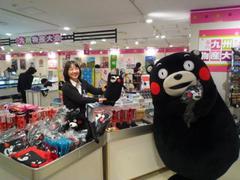 グッズ.JPG