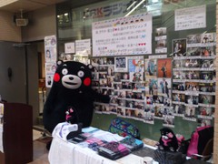 20130310ラジオ関西006.jpg